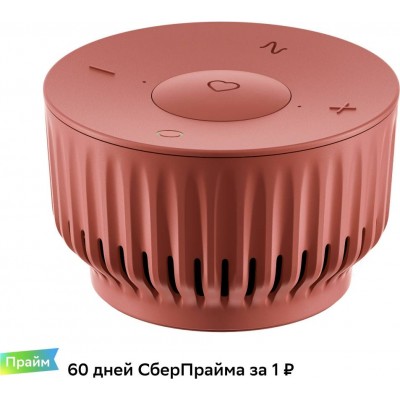 Умная колонка Sber Boom Mini SBDV-00095, 5Вт, красный (sbdv-00095t)