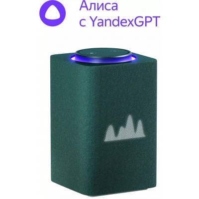 Умная колонка Yandex Станция Макс Zigbee, 65Вт, зеленый (yndx-00053z)