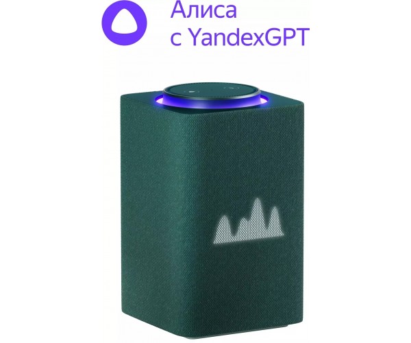 Умная колонка Yandex Станция Макс Zigbee, 65Вт, зеленый (yndx-00053z)