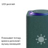 Умная колонка Yandex Станция Макс Zigbee, 65Вт, зеленый (yndx-00053z)