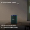 Умная колонка Yandex Станция Макс Zigbee, 65Вт, зеленый (yndx-00053z)