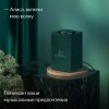 Умная колонка Yandex Станция Макс Zigbee, 65Вт, зеленый (yndx-00053z)