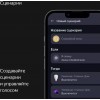 Умная колонка Yandex Станция Макс Zigbee, 65Вт, зеленый (yndx-00053z)