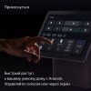 Умная колонка Yandex Станция Дуо Макс Zigbee, 60Вт, красный (yndx-00055red)