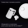 Умная колонка Yandex Станция Дуо Макс Zigbee, 60Вт, красный (yndx-00055red)