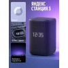 Умная колонка Yandex Станция 3, 50Вт, черный (yndx-00060blk)