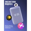 Умная колонка Yandex Станция 3, 50Вт, фиолетовый (yndx-00060ppl)