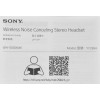 Гарнитура Sony WH-1000XM6 черный (wh1000xm6/bme)