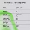 Планшет 10.1