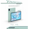 Планшет 10.1