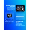 Планшет 10.9