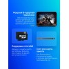 Планшет 10.9