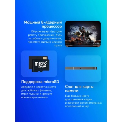 Планшет 10.9" Samsung Galaxy Tab S10 Lite BSM-X406B 6Gb/128Gb, серый, нет RuStore (sm-x406bzaacau)
