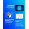 Планшет 10.9