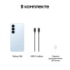 Смартфон Samsung Galaxy S26 SM-S942B 12ГБ/256ГБ, голубой, АРМЕНИЯ (AU) без RuStore (sm-s942blbccau)