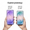Смартфон Samsung Galaxy S26 SM-S942B 12ГБ/512ГБ, черный, АРМЕНИЯ (AU) без RuStore (sm-s942bzkqcau)