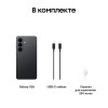Смартфон Samsung Galaxy S26 SM-S942B 12ГБ/512ГБ, черный, АРМЕНИЯ (AU) без RuStore (sm-s942bzkqcau)