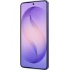 Смартфон Samsung Galaxy S26 SM-S942B 12ГБ/256ГБ, фиолетовый, АРМЕНИЯ (AU) без RuStore (sm-s942bzvccau)