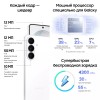 Смартфон Samsung Galaxy S26 SM-S942B 12ГБ/256ГБ, белый, АРМЕНИЯ (AU) без RuStore (sm-s942bzwccau)