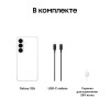 Смартфон Samsung Galaxy S26 SM-S942B 12ГБ/256ГБ, белый, АРМЕНИЯ (AU) без RuStore (sm-s942bzwccau)