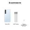 Смартфон Samsung Galaxy S26+ SM-S947B 12ГБ/256ГБ, голубой, АРМЕНИЯ (AU) без RuStore (sm-s947blbbcau)