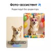 Смартфон Samsung Galaxy S26+ SM-S947B 12ГБ/256ГБ, фиолетовый, АРМЕНИЯ (AU) без RuStore (sm-s947bzvbcau)