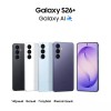 Смартфон Samsung Galaxy S26+ SM-S947B 12ГБ/512ГБ, белый, АРМЕНИЯ (AU) без RuStore (sm-s947bzwccau)