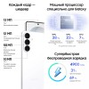 Смартфон Samsung Galaxy S26+ SM-S947B 12ГБ/512ГБ, белый, АРМЕНИЯ (AU) без RuStore (sm-s947bzwccau)