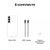 Смартфон Samsung Galaxy S26+ SM-S947B 12ГБ/512ГБ, белый, АРМЕНИЯ (AU) без RuStore (sm-s947bzwccau)