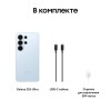 Смартфон Samsung Galaxy S26 Ultra SM-S948B 12ГБ/512ГБ, голубой, АРМЕНИЯ (AU) без RuStore (sm-s948blbccau)