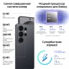 Смартфон Samsung Galaxy S26 Ultra SM-S948B 16ГБ/1024ГБ, черный, АРМЕНИЯ (AU) без RuStore (sm-s948bzkqcau)