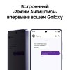 Смартфон Samsung Galaxy S26 Ultra SM-S948B 16ГБ/1024ГБ, черный, АРМЕНИЯ (AU) без RuStore (sm-s948bzkqcau)
