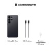 Смартфон Samsung Galaxy S26 Ultra SM-S948B 16ГБ/1024ГБ, черный, АРМЕНИЯ (AU) без RuStore (sm-s948bzkqcau)