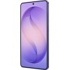 Смартфон Samsung Galaxy S26 Ultra SM-S948B 12ГБ/512ГБ, фиолетовый, АРМЕНИЯ (AU) без RuStore (sm-s948bzvccau)