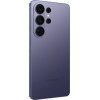 Смартфон Samsung Galaxy S26 Ultra SM-S948B 12ГБ/512ГБ, фиолетовый, АРМЕНИЯ (AU) без RuStore (sm-s948bzvccau)