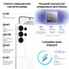 Смартфон Samsung Galaxy S26 Ultra SM-S948B 16ГБ/1024ГБ, белый, АРМЕНИЯ (AU) без RuStore (sm-s948bzwqcau)