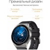Смарт-часы HUAWEI Watch GT 3 Pro Odin-B19V серый (55028473)
