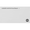 Смарт-часы XIAOMI Watch S1 GL серебристый (bhr5560gl)