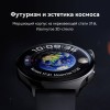 Смарт-часы HUAWEI Watch 4 Archi-L19F черный (55020apa)