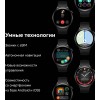 Смарт-часы HUAWEI Watch 4 Archi-L19F черный (55020apa)