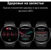 Смарт-часы HUAWEI Watch 4 Archi-L19F черный (55020apa)
