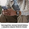 Смарт-часы SAMSUNG Galaxy Watch 6 Classic черный (sm-r960nzkacis)