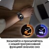 Смарт-часы SAMSUNG Galaxy Watch 6 Classic черный (sm-r960nzkacis)