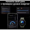 Смарт-часы SAMSUNG Galaxy Watch 7 LTE зеленый (sm-l315fzgacau)