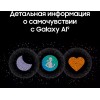 Смарт-часы SAMSUNG Galaxy Watch 7 LTE зеленый (sm-l315fzgacau)