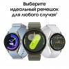 Смарт-часы SAMSUNG Galaxy Watch 7 LTE зеленый (sm-l315fzgacau)