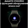 Смарт-часы SAMSUNG Galaxy Watch 7 LTE зеленый (sm-l315fzgacau)