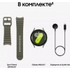 Смарт-часы SAMSUNG Galaxy Watch 7 LTE зеленый (sm-l315fzgacau)