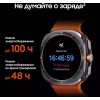 Смарт-часы SAMSUNG Galaxy Watch Ultra LTE черный (sm-l705fdaacau)