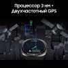 Смарт-часы SAMSUNG Galaxy Watch Ultra LTE черный (sm-l705fdaacau)